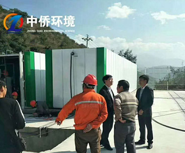 玉溪市廢水治理集裝箱式污水處理設(shè)備