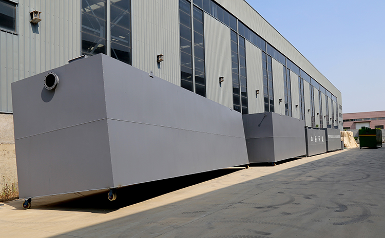 一體化污水處理設(shè)備哪家好？