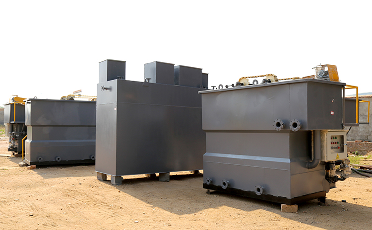 高速公路污水處理設(shè)備的價(jià)格是多少？