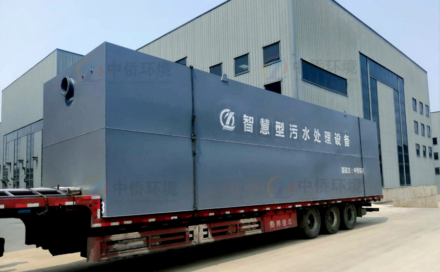 智慧型污水處理設(shè)備