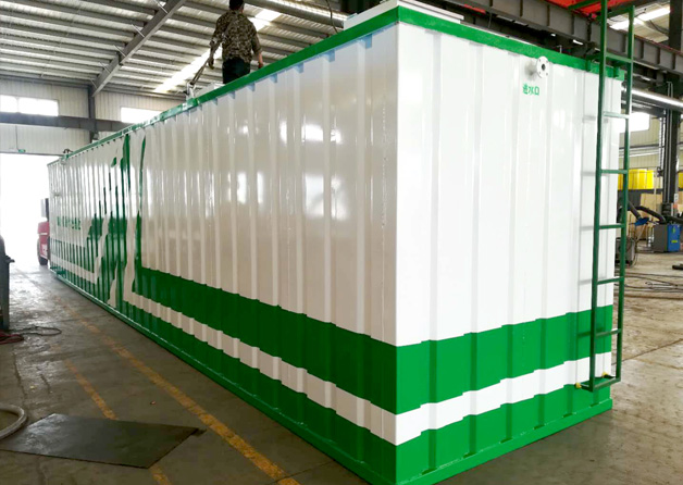 一站式mbr一體化污水處理設備