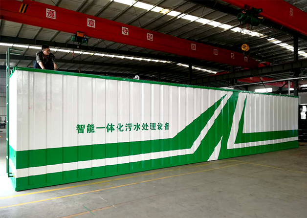 一站mbr一體化污水處理設備1