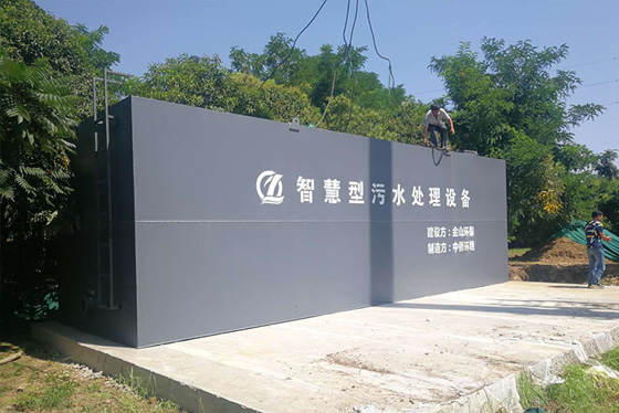 專業(yè)一體化污水處理設(shè)備的應(yīng)用原理是什么？