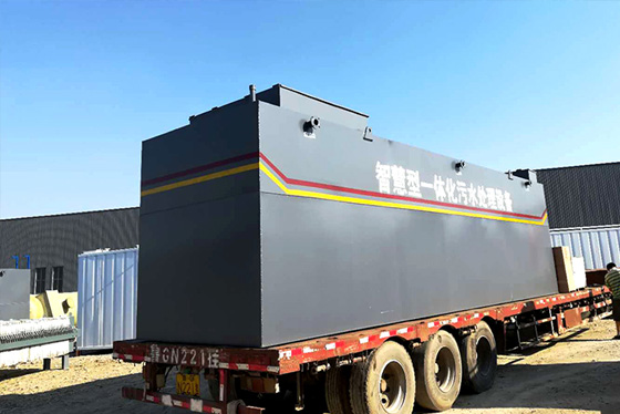 一體化污水處理設(shè)備的應(yīng)用原理是什么？