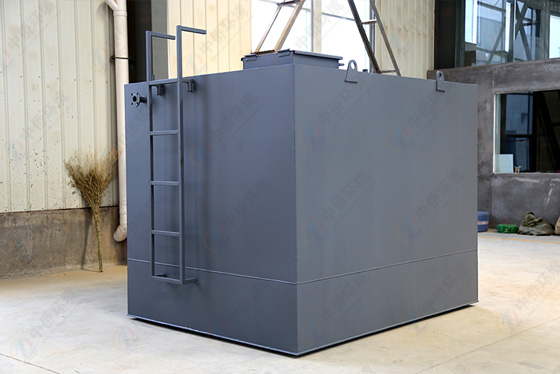 一體化地埋污水處理設備