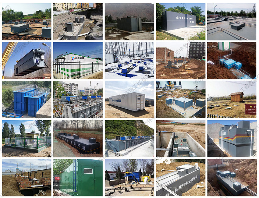 動力地埋式污水處理設(shè)備案例現(xiàn)場