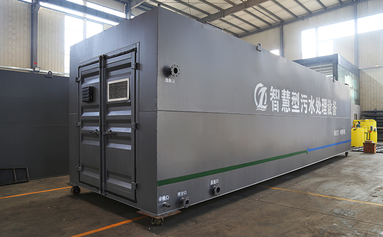 小型飛機場地埋式污水處理設備