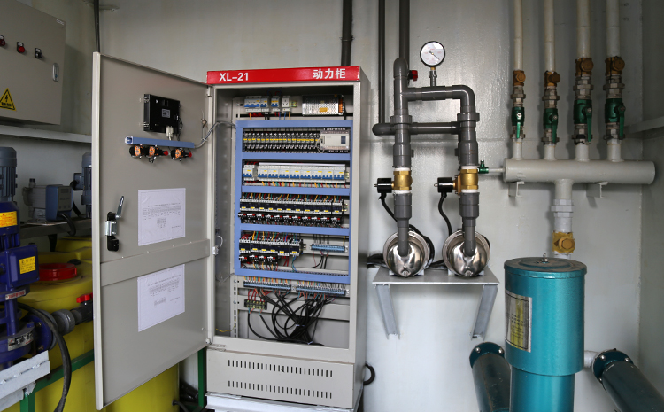 造紙廢水地埋式污水處理設備