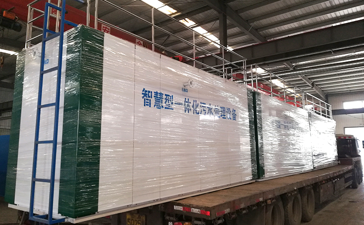 污水處理設備安裝施工方案