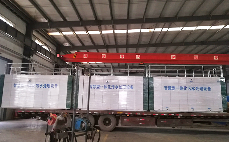 污水處理設備安裝施工方案