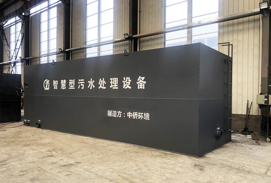 地埋式污水一體化設備