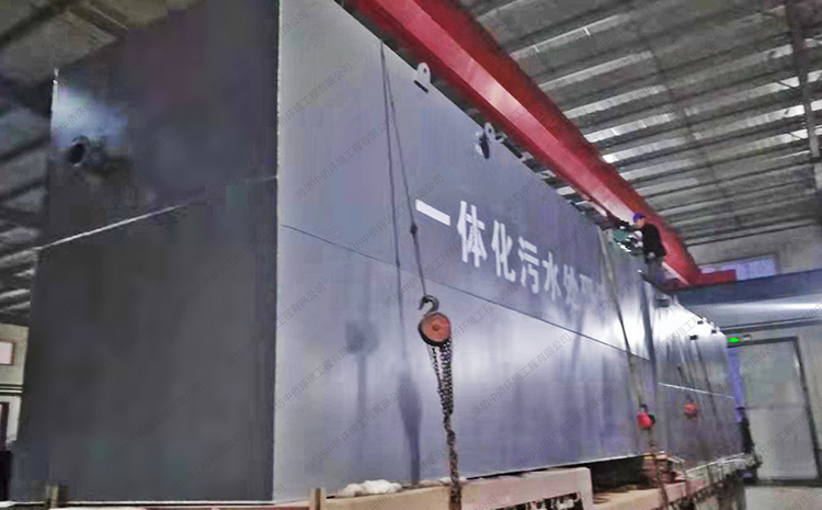 火車站汽車站一體化污水處理設(shè)備方案