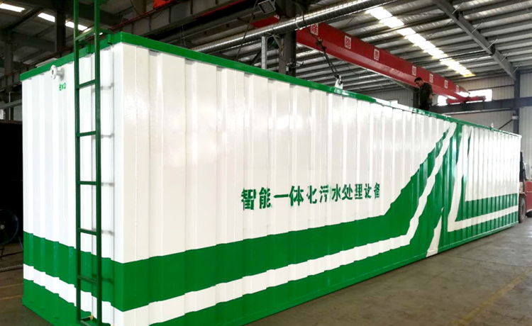 農村一體化污水處理設備的優(yōu)勢