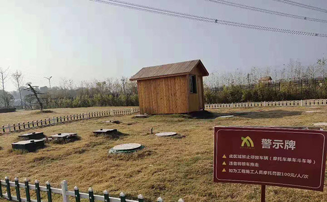地埋式污水處理設備突然停機的解決辦法
