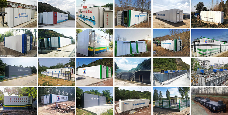 一體化污水處理設(shè)備氨氮總氮如何去除？