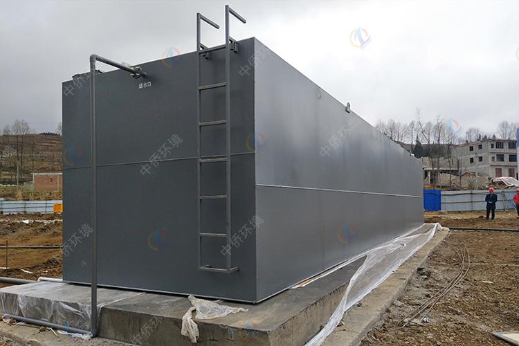 一體化污水處理設(shè)備.