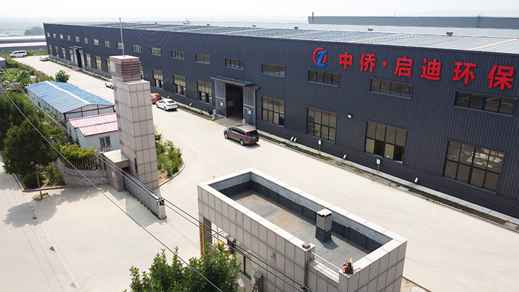 專業(yè)生產(chǎn)一體化污水處理設(shè)備，廢水處理設(shè)備