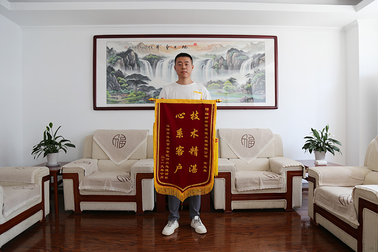 一體化污水處理設備廠家聯系方式