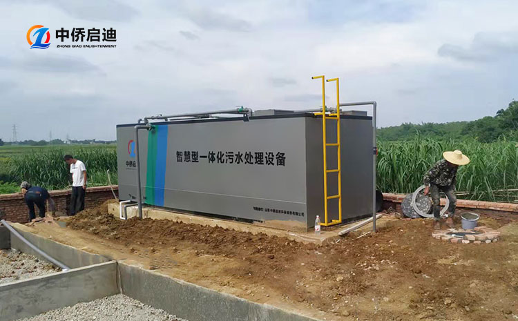 一體化污水處理設備的作用