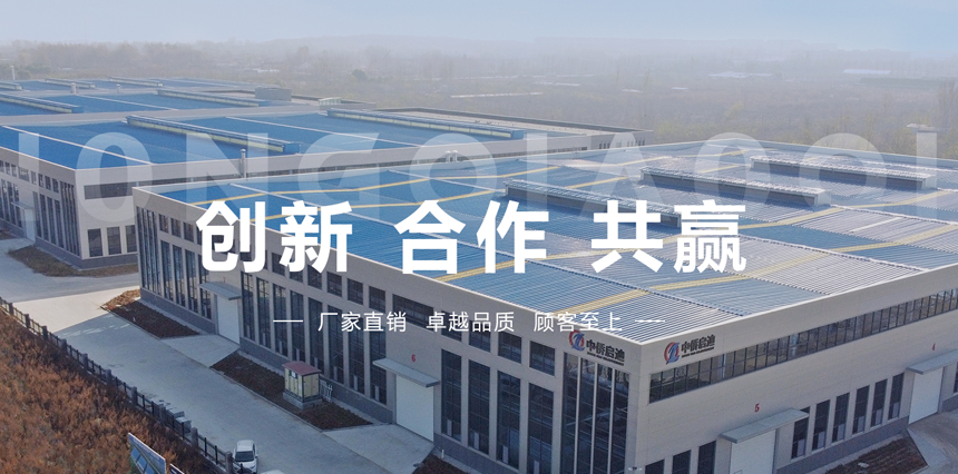 一體化污水處理設(shè)備生產(chǎn)廠